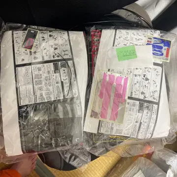 건담 프라모델 미개봉 묶음 판매 x 2