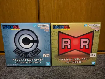 드래곤볼 로고 라이트 2세트