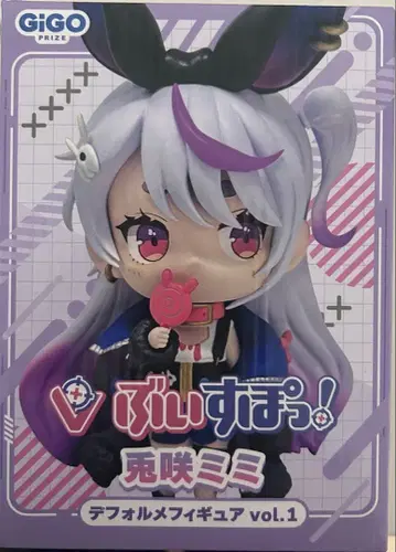 토사키 미미 SD 피규어 vol.1