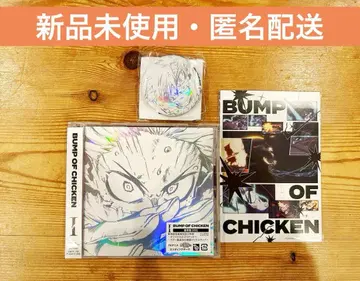 BUMP OF CHICKEN I CD 캔뱃지 엽서