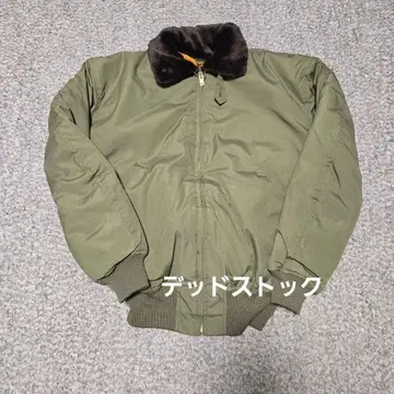 HOUSTON 밀리터리 자켓 플라이트 자켓 데드스탁