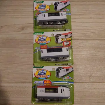 다이소 푸치 기차 나리타 익스프레스 세트 레어