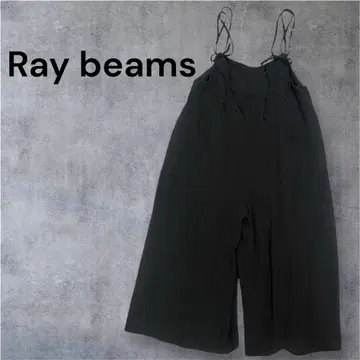 Ray beams 살로펫 팬츠 블랙 리본 오버 사이즈