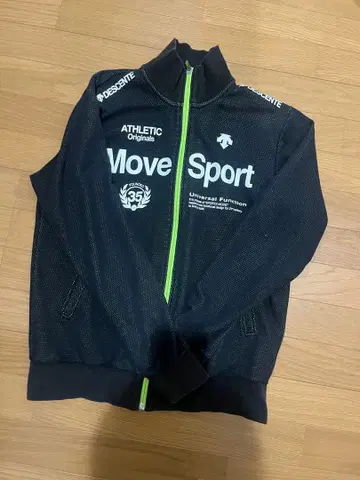 DESCENTE 블랙 저지 상하의 세트