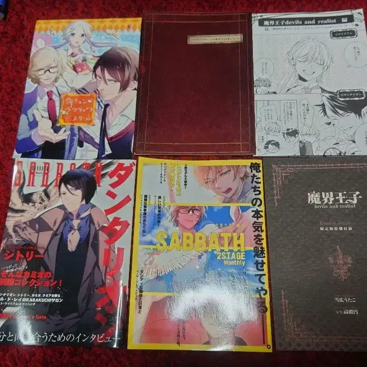 7번째 상품 이미지