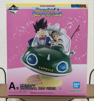 제일복권 드래곤볼 스냅 컬렉션 2 A상