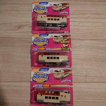 다이소 프티 기차 선라이즈 익스프레스 세트 레어