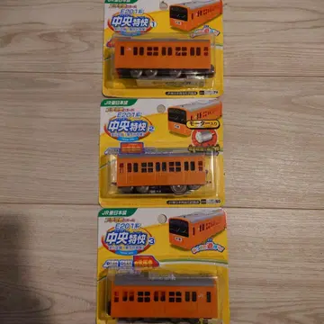 다이소 푸치 기차 중앙 특급 세트 레어