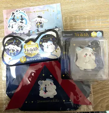 산리오 해피 복권 하나마루 유령