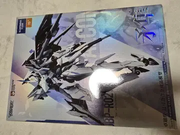 메카 블레이크 우수급 UBP-R02T 팔콘 피규어