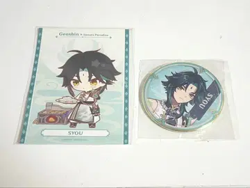 원신 쇼 스이파라 콜라보