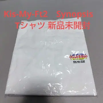 Kis-My-Ft2 시놉시스 셔츠 미개봉 새상품