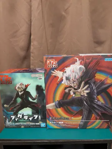 단단단 오카룬 (변신) & 피그라이프 2체 세트