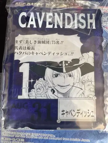 원피스 베이스샵 복권 아크릴 블록 참 캐번디시