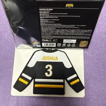 25 SEVENTEEN's HOME 와펜 키링 JOSHUA