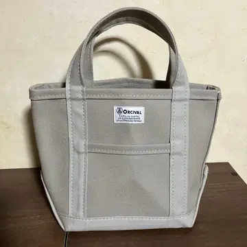 오르치발 ORCIVAL 토트백 XS 사이즈 그레이
