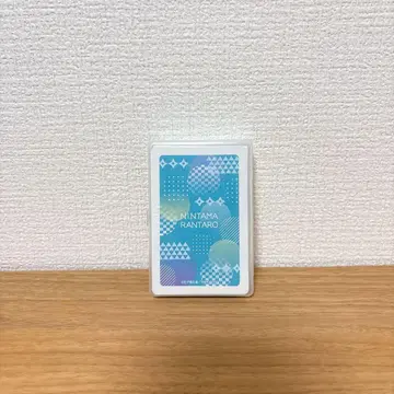 닌타마 란타로 원화전 트럼프