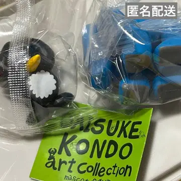 Daisuke Kondo 가챠가챠 세트 펭귄 코끼리