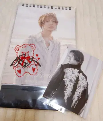 코마키네 아오타 2026년 달력 [ 사인 혜택 포함 ]