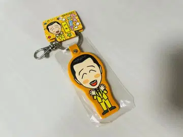 신키게키 아키 통통 키링