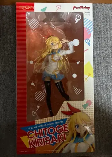 니세코이 키리사키 치토게 1/7 완성품 피규어