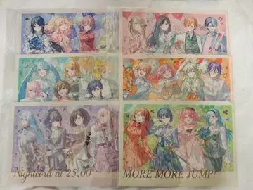 프로세카 프로젝트 세카이 클리어 파일 감사제 묶음 판매