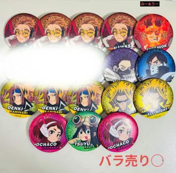 히로아카 나의 히어로 아카데미아 캔뱃지 빅 캔뱃지 다이소 세리아