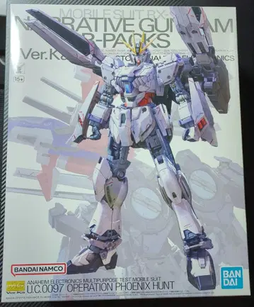 MG 내러티브 건담 B 장비 Ver.Ka