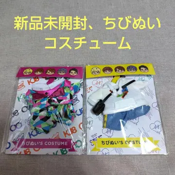 칸쟈니에이또 치비누이 코스튬 2종 미개봉 새상품