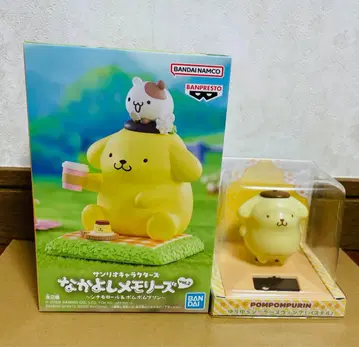 폼폼푸딩 귀여운 2세트