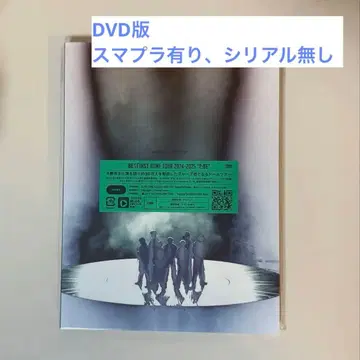 BE:FIRST DOME TOUR 2024-2025 2:BE DVD판