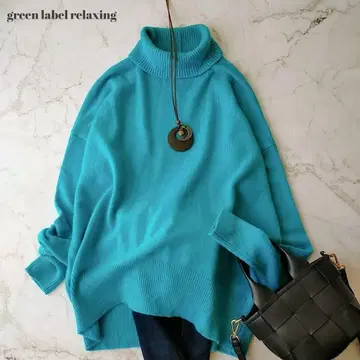 그린 라벨 릴랙싱 블루 터틀넥 울 스웨터 울 혼방