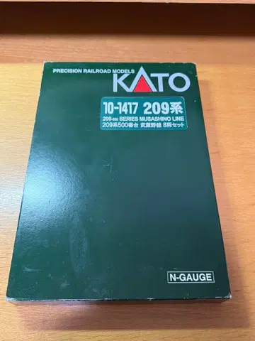 KATO 10-1417 209계 무사시노선 8량 세트