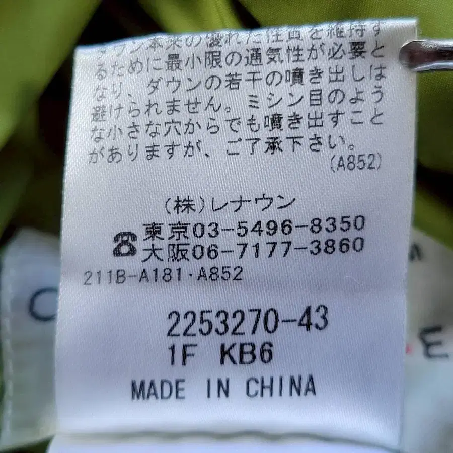 10번째 상품 이미지