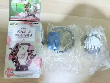 알로라 큐콘 포켓몬 폭신폭신 흔들흔들 장식 리멘트