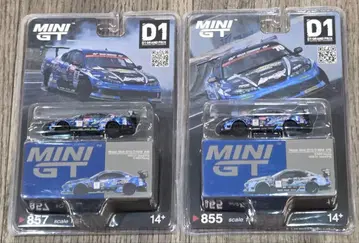 A54 새상품 미니GT 닛산 실비아 S15 D-MAX RACING