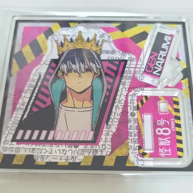 괴수8호 나루미 피겨 아크릴 스탠드 나루호시