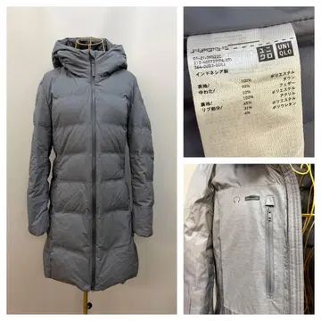 UNIQLO 심리스 다운 롱 코트 사이즈 M 그레이