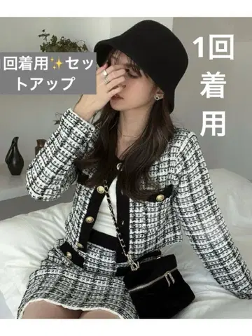 트위드 니트 Heather 헤더 셋업 블랙