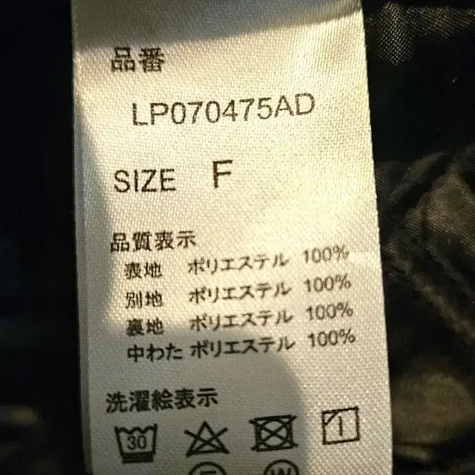 9번째 상품 이미지