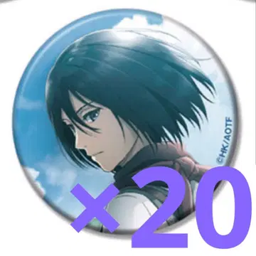 진격의 거인 미카사 라메키라 캔뱃지 컬렉션 20개 바다