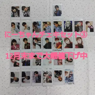 MeseMoa. 메세모아. 니짱 진한 복숭아색 폴라로이드