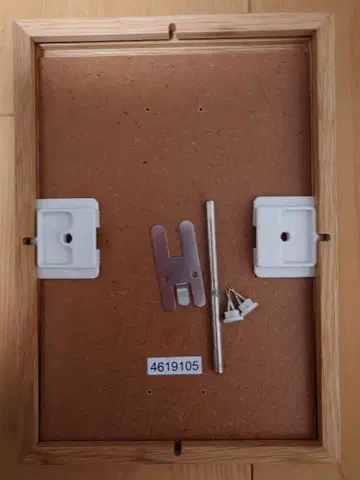 무인양품 벽에 붙이는 가구 프레임 A5 사이즈