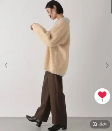 LOWRYS FARM 샤기 가디건