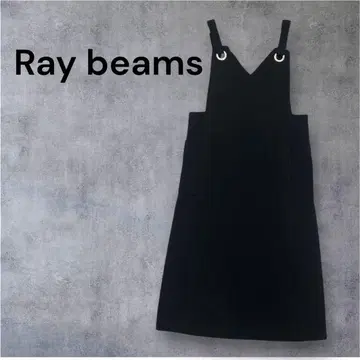 Ray beams 살로펫 스커트 블랙 V넥 오버 사이즈
