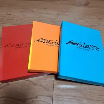 에반게리온 블루레이 3매 세트