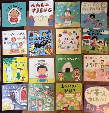 요리 그림책 쿠쿠패드