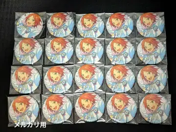 아오이 유우타 캔뱃지 모음