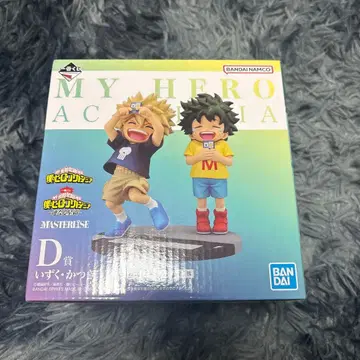 나의 히어로 아카데미아 제일복권 MASTERLISE D상 피규어
