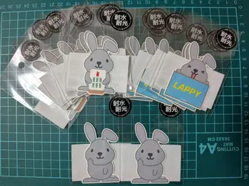 TBS 라비트! LOVEit! 스티커